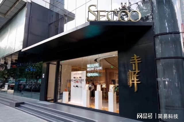 又一电商巨头要凉？市值跌90%，拖欠员工工资，刘强东曾投资10亿
