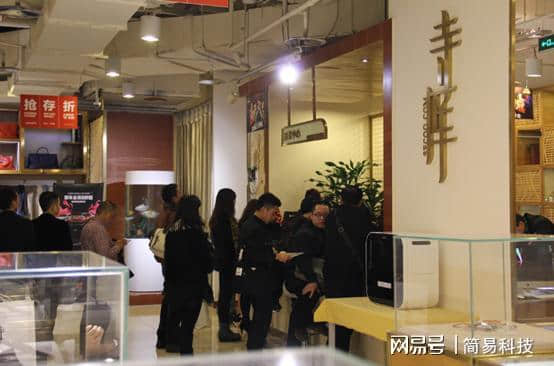 又一电商巨头要凉？市值跌90%，拖欠员工工资，刘强东曾投资10亿