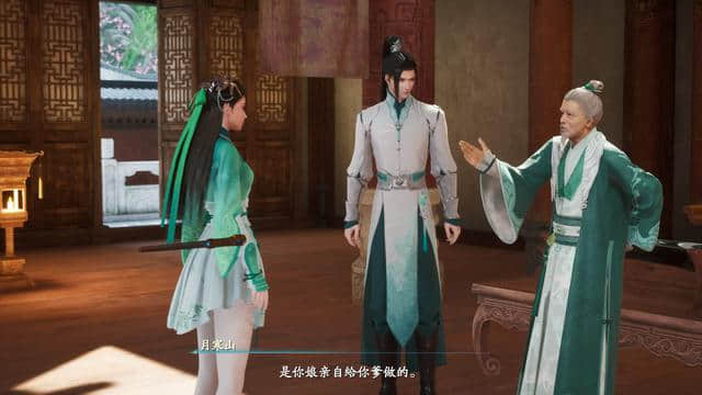 《仙剑奇侠传7》全方位解析:想说爱你不容易