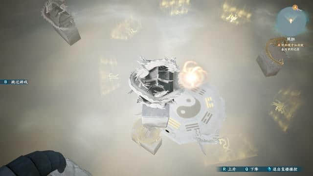 《仙剑奇侠传7》全方位解析:想说爱你不容易