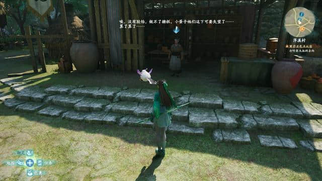 《仙剑奇侠传7》全方位解析:想说爱你不容易