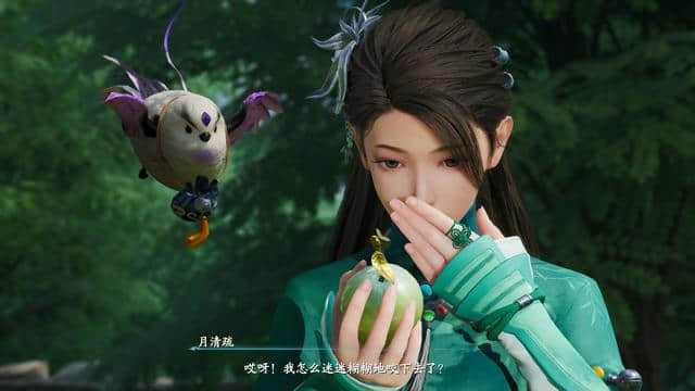 《仙剑奇侠传7》全方位解析:想说爱你不容易