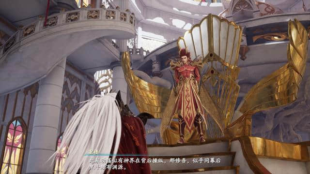 《仙剑奇侠传7》全方位解析:想说爱你不容易