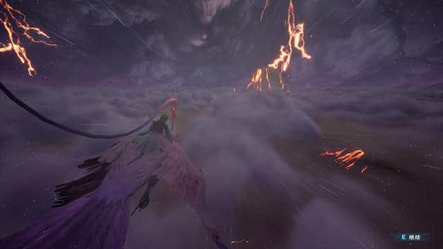 《仙剑奇侠传7》全方位解析:想说爱你不容易