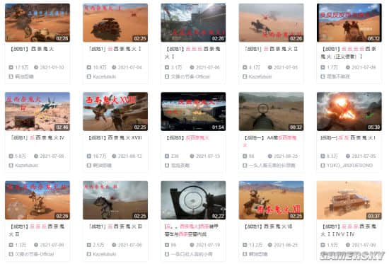 佛系玩家们的日常 输赢哪有快乐整活重要
