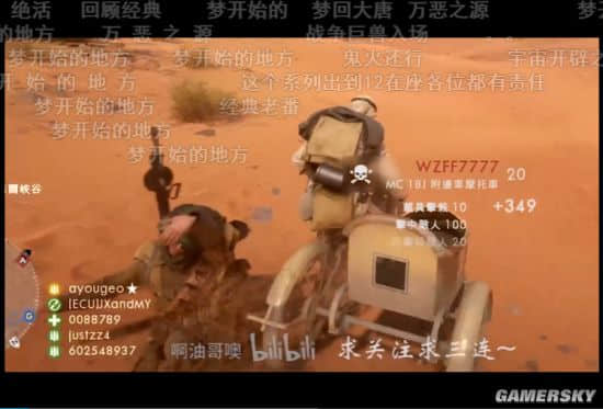 佛系玩家们的日常 输赢哪有快乐整活重要