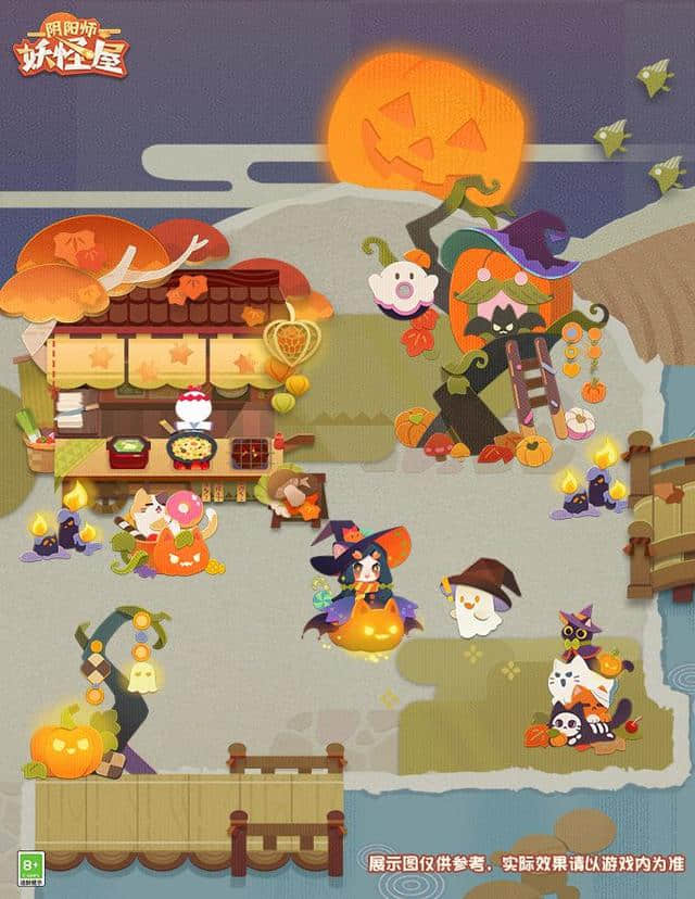阴阳师妖怪屋:鸩全新原创餐厅皮上架福气垂钓,钓系女仆装