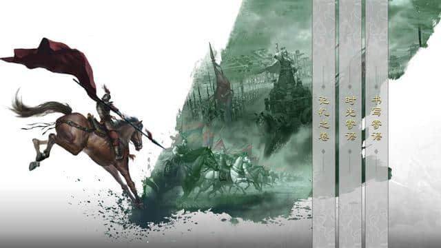 率土之滨:六周年狂欢庆典,万千庆典活动重磅来袭