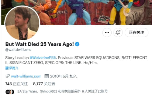 《漫威金刚狼》编剧曝光 曾操刀《特殊行动》