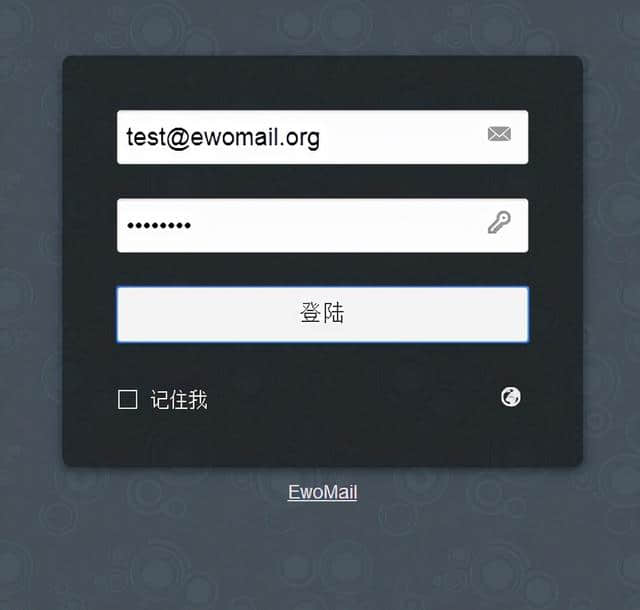 开源精选 | 开源邮件服务器软件EwoMail
