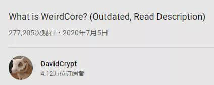 充斥着诡异元素的“怪核”艺术,却能让人感到舒适