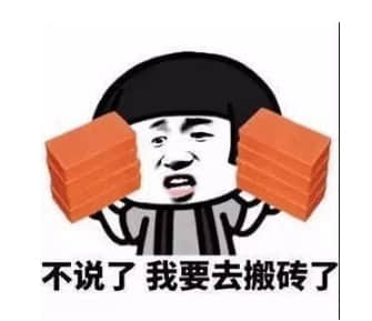 游戏搬砖行业前景预告,一分耕耘一分收获!这款游戏必入