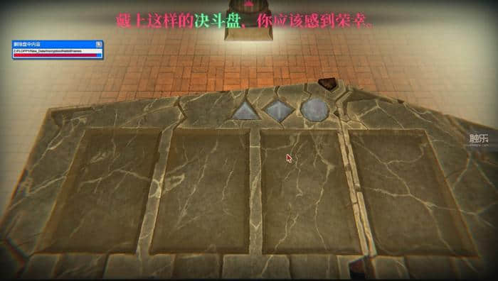 《邪恶冥刻》:制作人把大家都骗了!