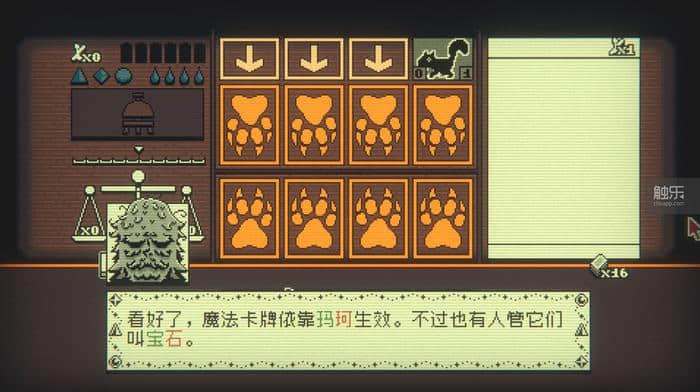 《邪恶冥刻》:制作人把大家都骗了!