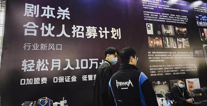 触乐夜话:又到一年DICE CON