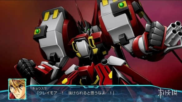 《超级机器人大战30》DLC #2 PV!机动奥特曼等参战