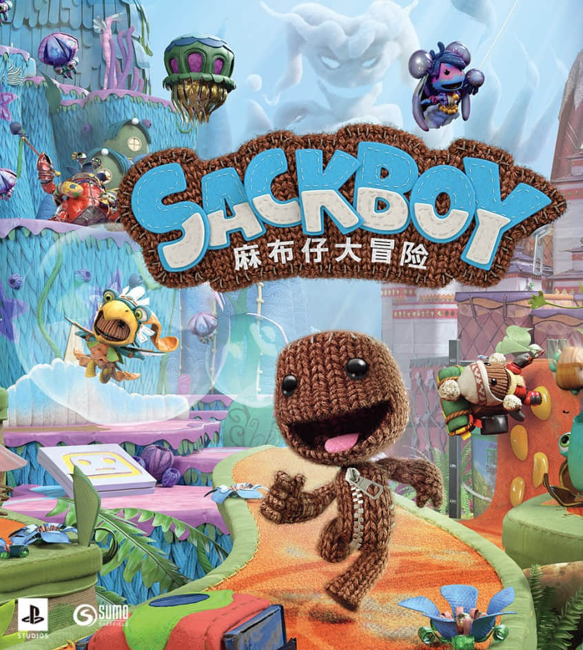 疑似《麻布仔大冒险》游戏现身Steam后台 