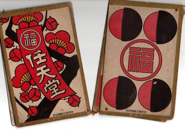 “任天堂x迪士尼”的首次联名,竟能追溯到1959年