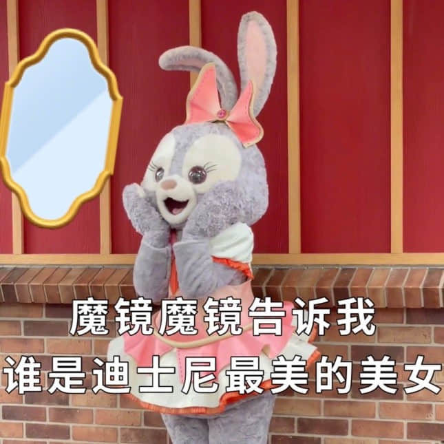 “任天堂x迪士尼”的首次联名,竟能追溯到1959年