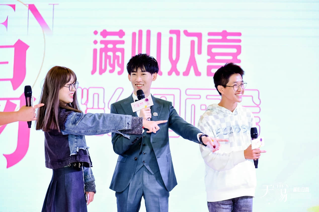 CHEN天赐:一个将粉丝视作家人的千万级人气主播