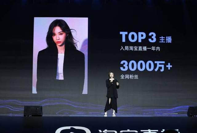 李佳琦薇娅杀死购物节:每天都在5折,为什么还要等双十一?