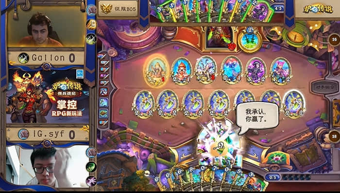 黄金线上赛开发者连战连捷 Gaby力克LvGe