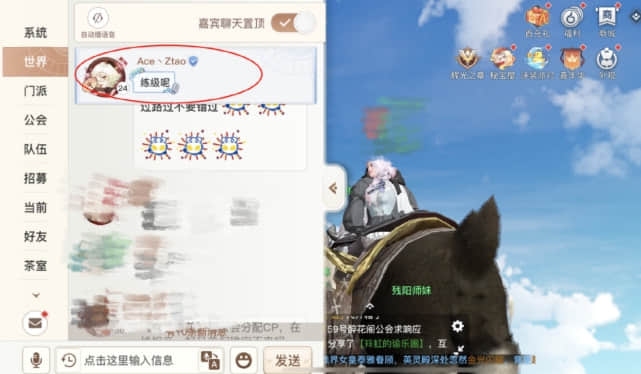 给所有员工下“禁陪酒令”,黄子韬力拒娱乐圈潜规则,三观太正了