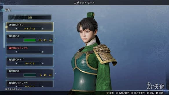 《真三国无双8:帝国》新情报详细!新要素散步介绍
