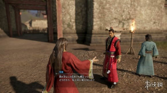 《真三国无双8:帝国》新情报详细!新要素散步介绍