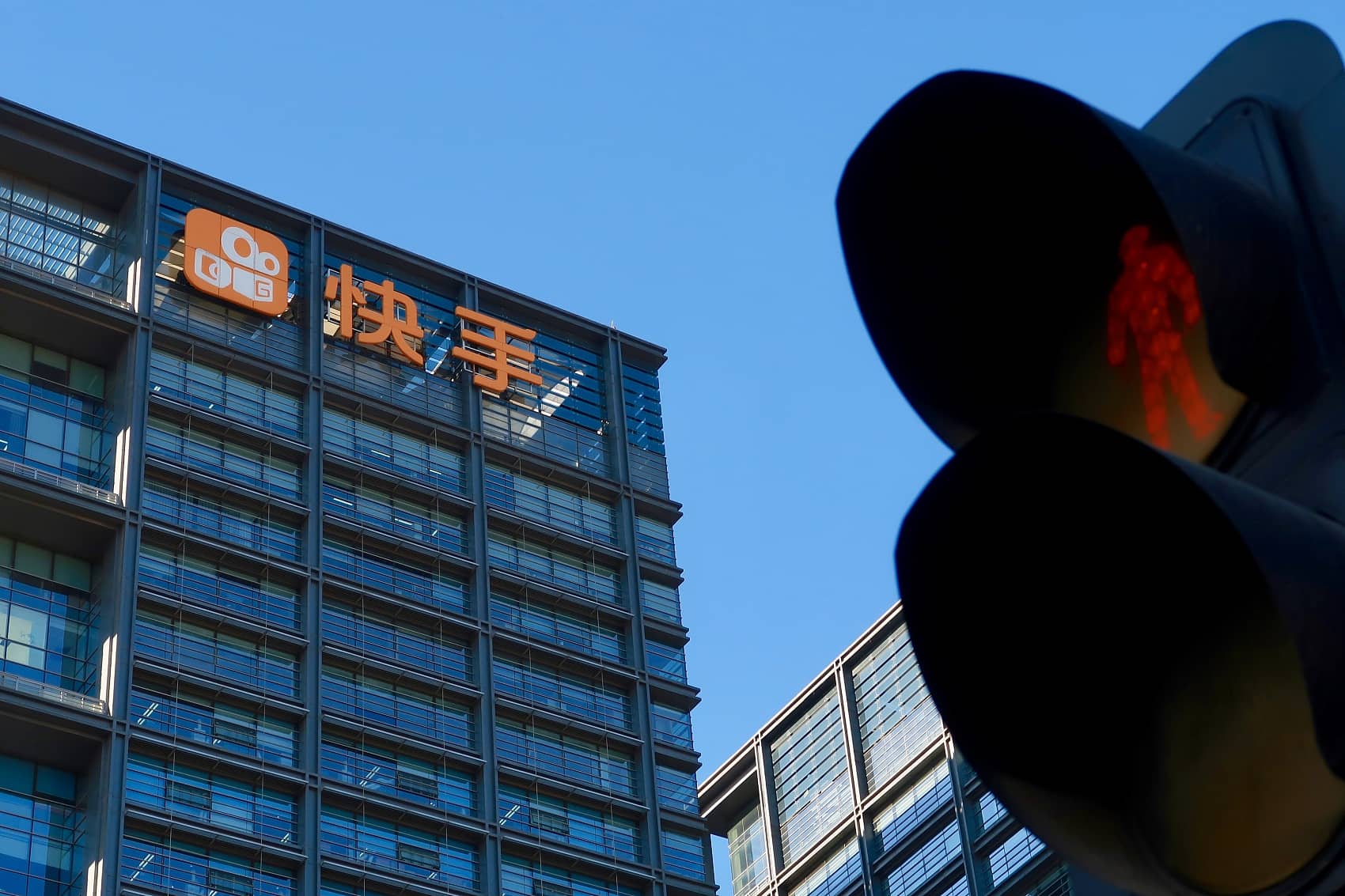 快手高层架构调整 宿华任董事长 程一笑任CEO