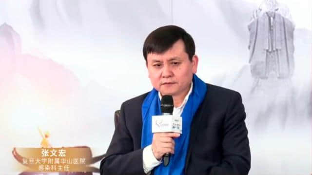 张文宏:全国和全世界都接种疫苗后 还是应该戴好口罩