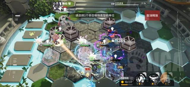 云图计划:思路正确后终于过了 5-400射手队攻略