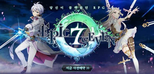 第七史诗:新版血卡个人思路