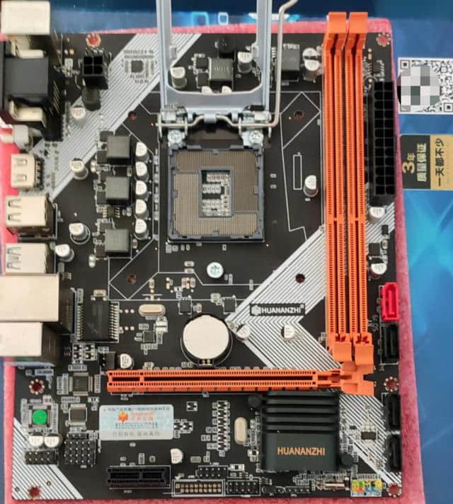 组了个腾讯全家桶电脑,E3V2加750ti