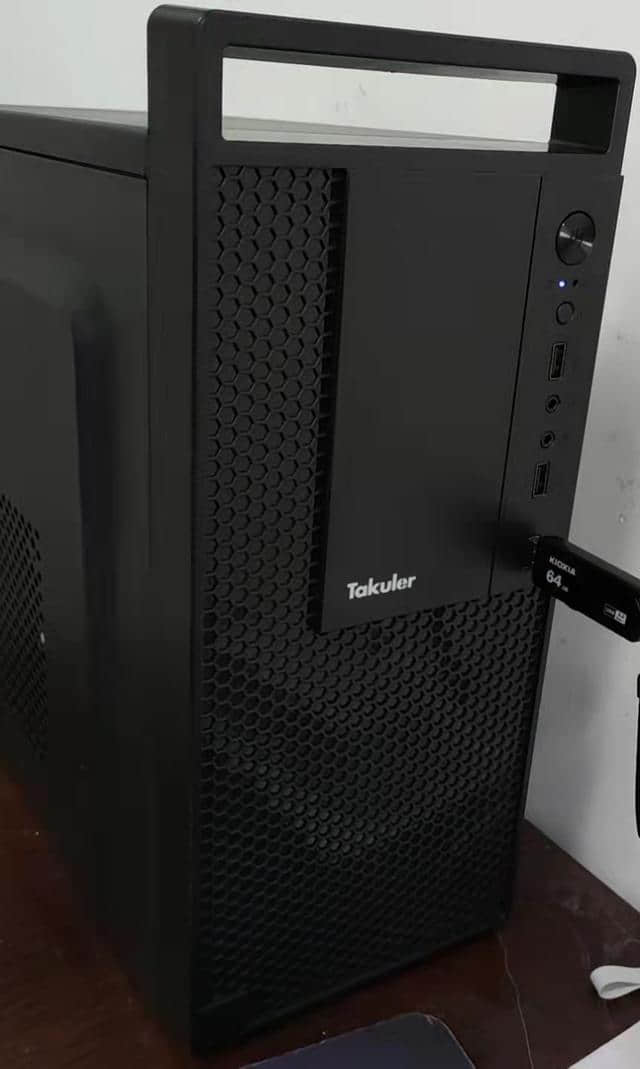 组了个腾讯全家桶电脑,E3V2加750ti