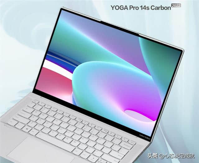 联想发布YOGA Pro 14s,重量只有1.08千克,支持USBC 65W快充