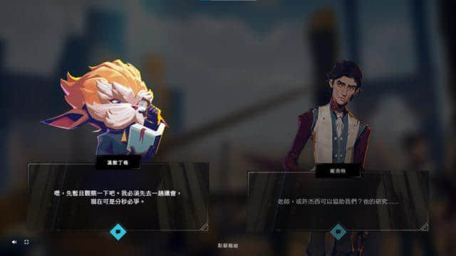 英雄联盟：拳头游戏史上最大多游联动，Riot x 双城之战本周六开启