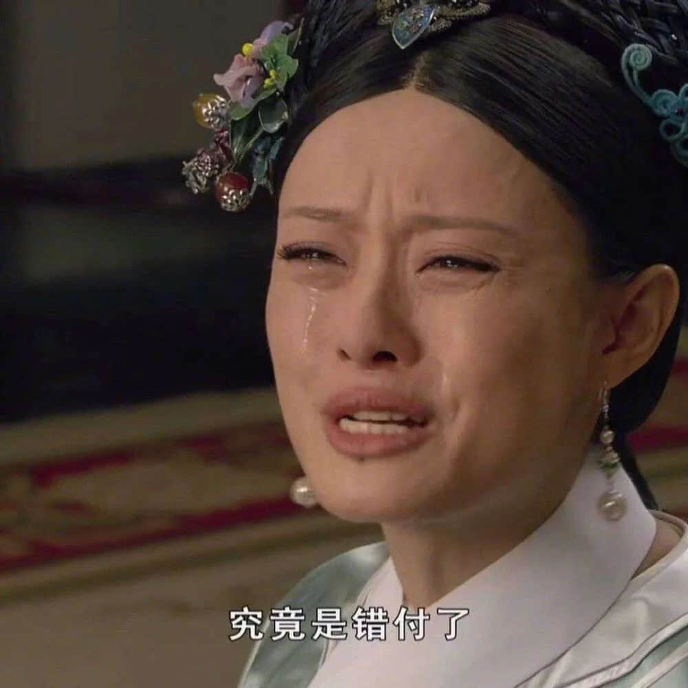 微信突然更新！一键查岗功能来啦!
