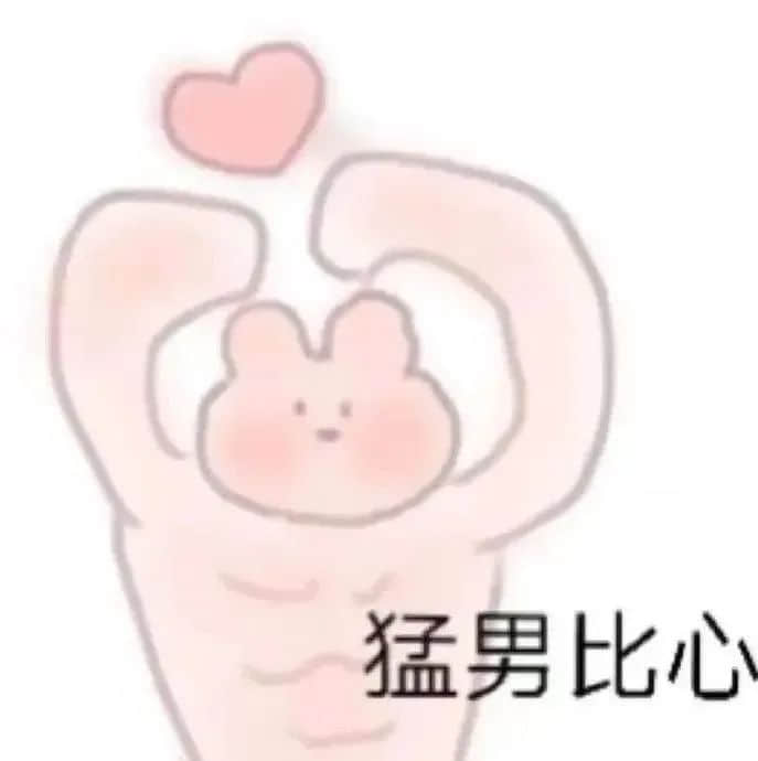 微信突然更新！一键查岗功能来啦!