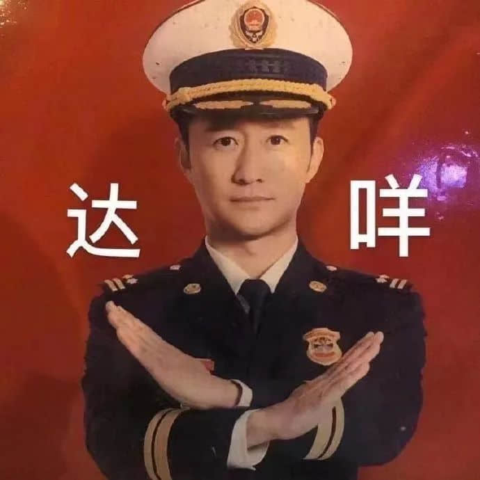 微信突然更新！一键查岗功能来啦!