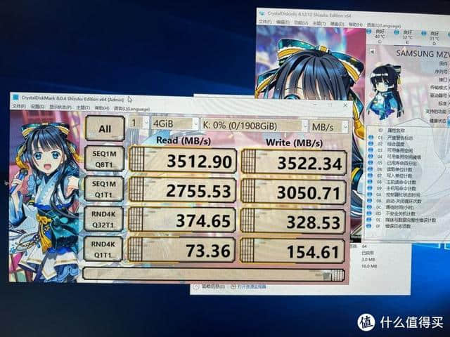 当垃圾佬捡到矿渣后,1200元入手3.84TB PCIE4.0矿盘评测分享