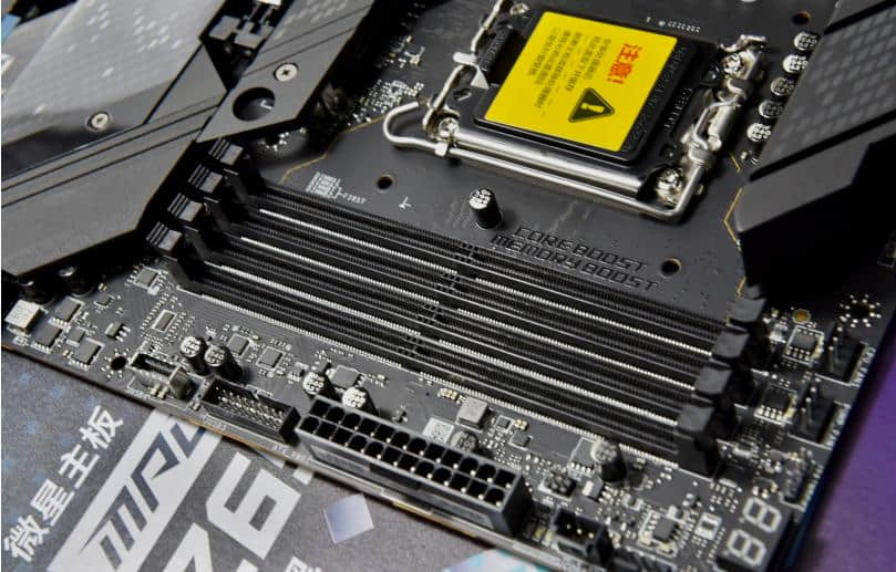 微星MPG Z690 CARBON WIFI主板评测 12代Intel处理器的完美搭档