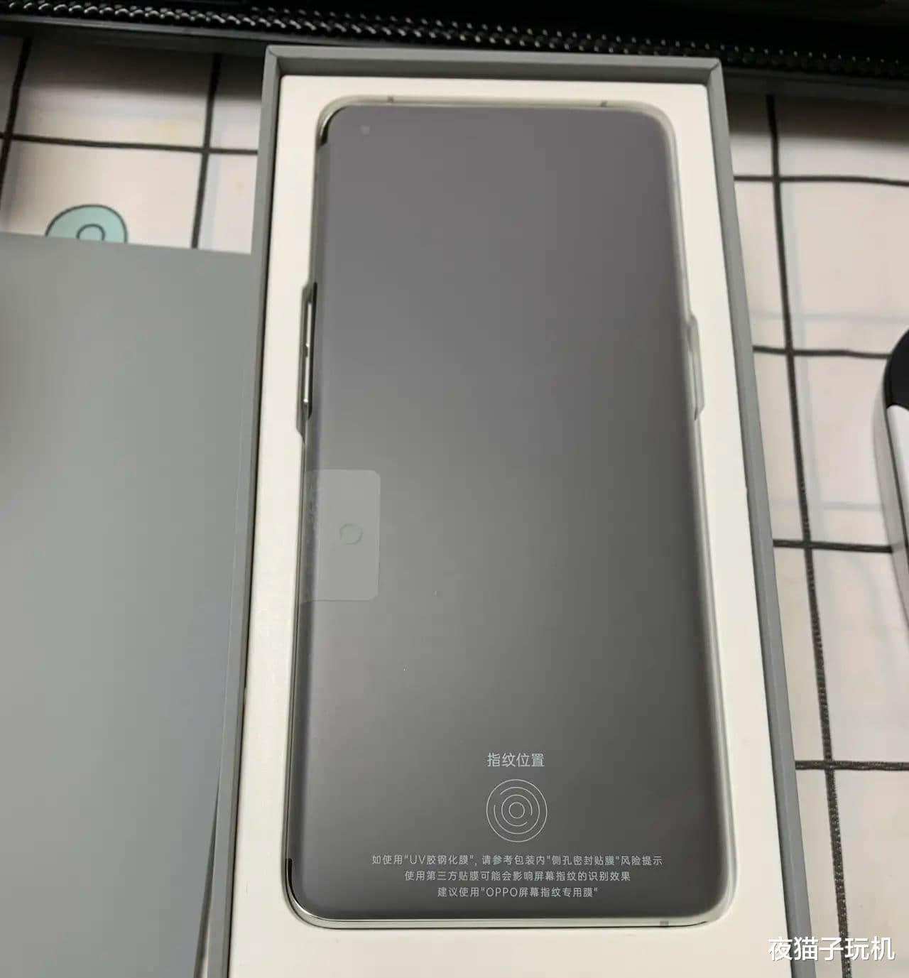 骁龙870中最强拍照机型,为何一直不温不火