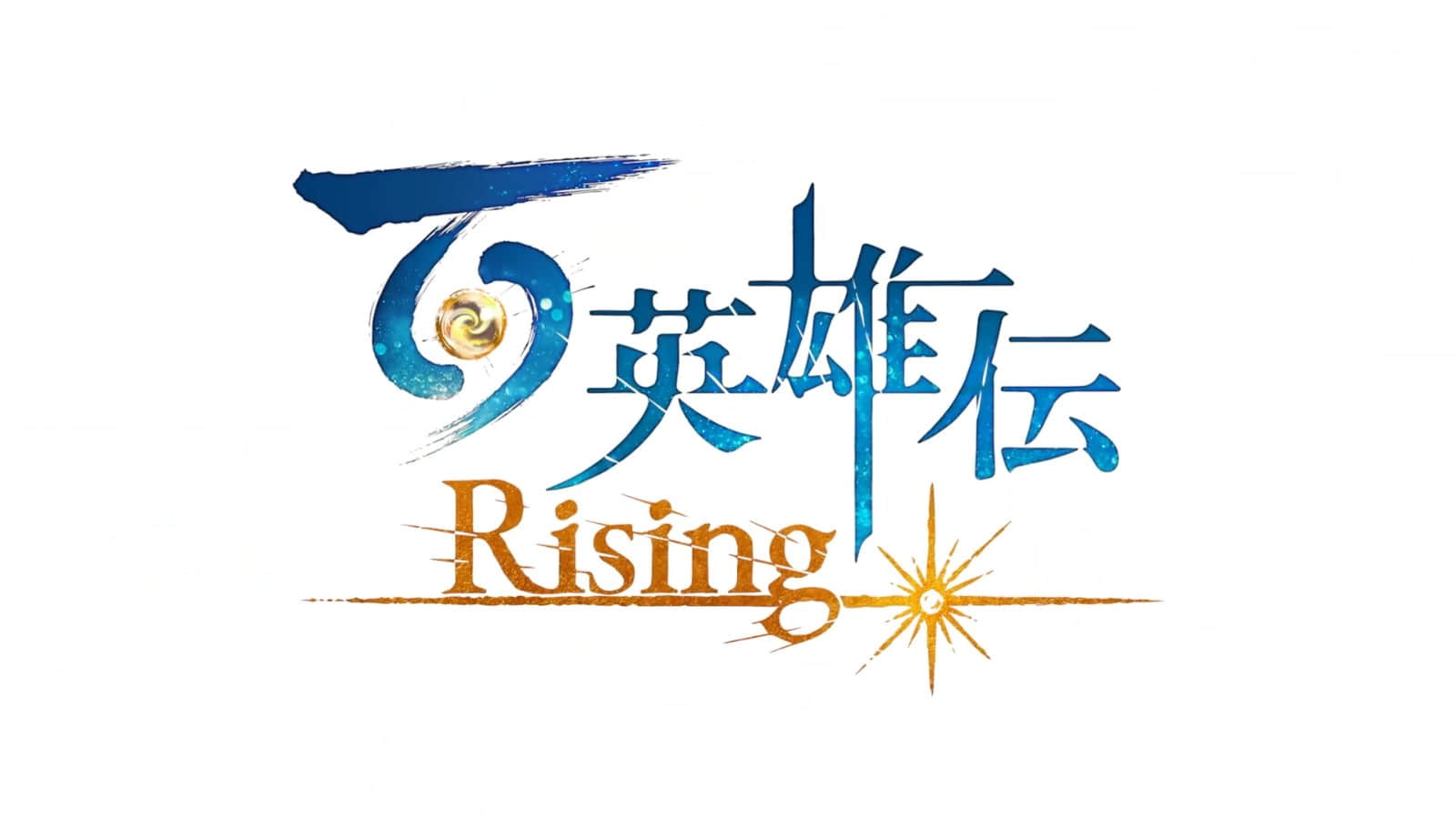 动作RPG《百英雄传:崛起》预告展示全新实机视频