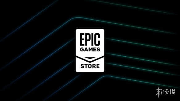 Epic商城