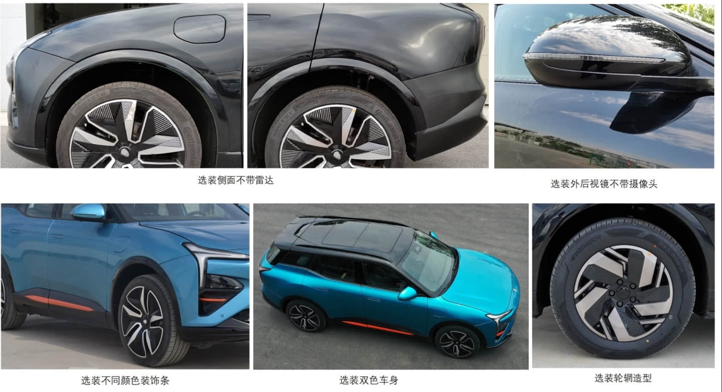 恒大汽车:拟以每股2.86港元配售1.75亿股 预计融资约5亿港元