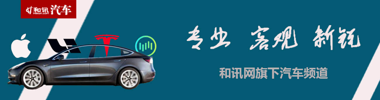年内已卖光!特斯拉中国更新Model Y提车时间:需等到明年春节后