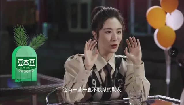 今年双11,薇娅失去了“全网最低价”?