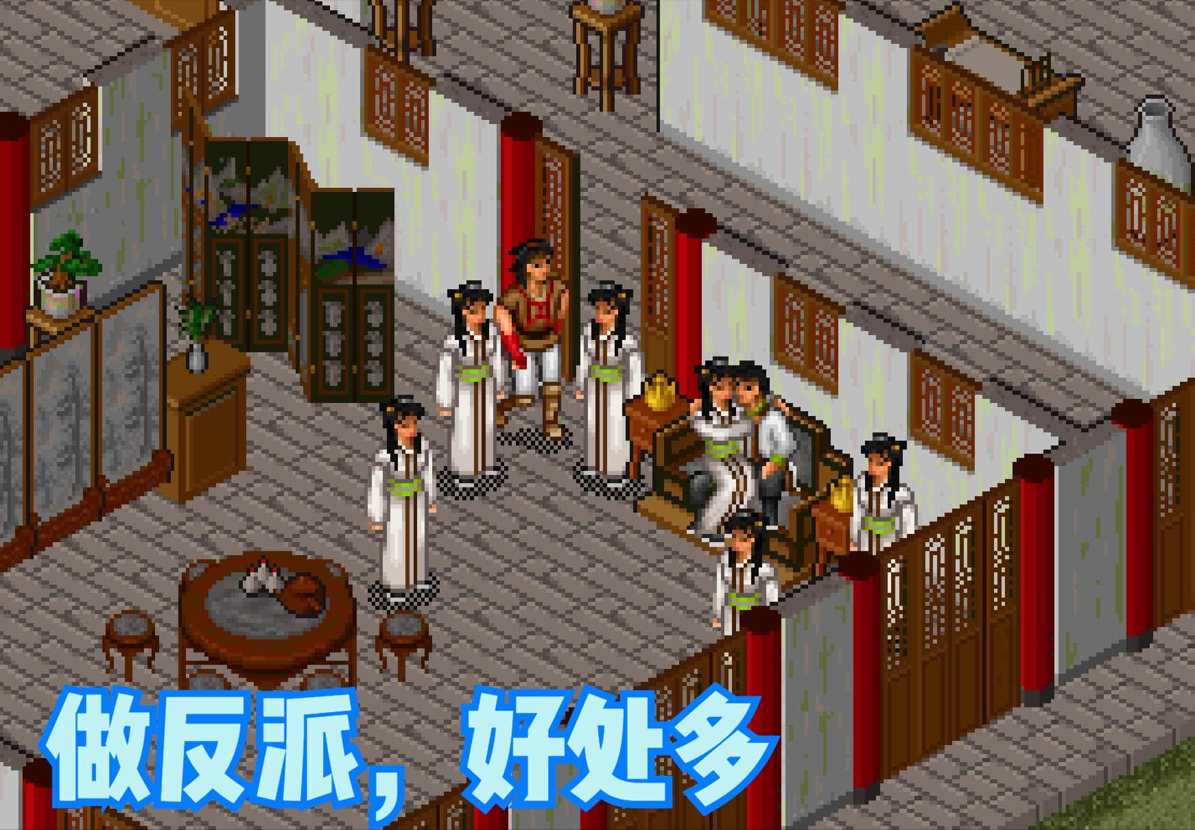 《金庸群侠传》坏事做绝走大魔头路线,拿到更多的绝世神功