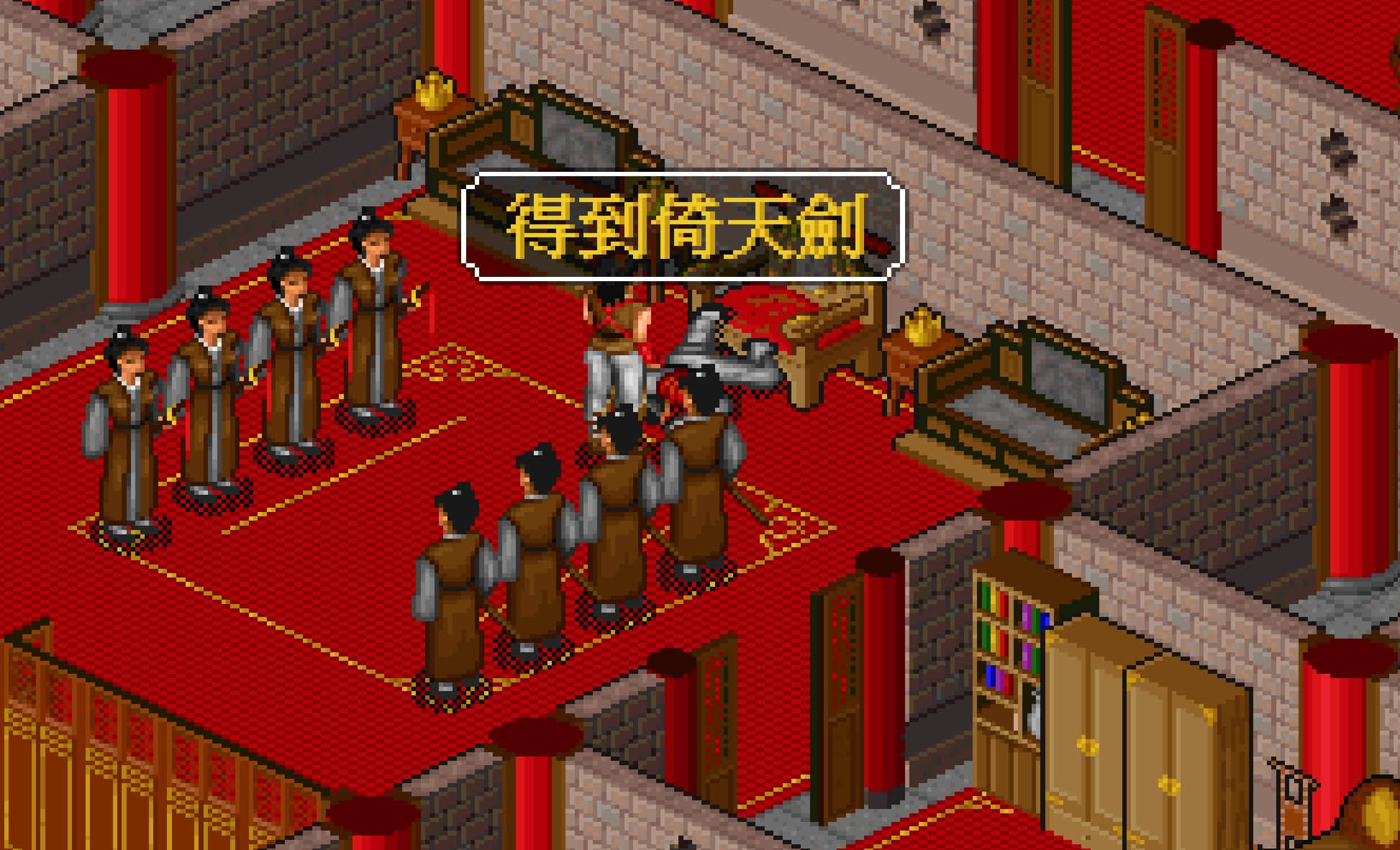 《金庸群侠传》坏事做绝走大魔头路线,拿到更多的绝世神功